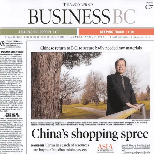 The cover of the Vancouver Sun Business BC.